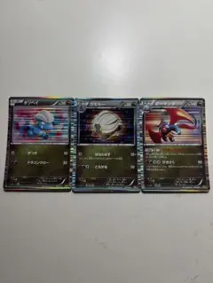 渦巻ホロ】ゴンベ 125/DP-P ドミノピザ プロモ - メルカリ