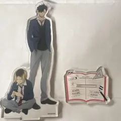 2026年最新】黒子テツヤ アクスタの人気アイテム - メルカリ