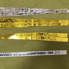 2025年最新】国内アーティスト：福山雅治 その他の人気アイテム - メルカリ