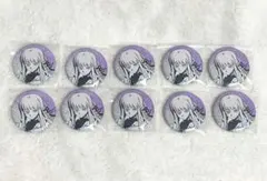 ダンガンロンパ Blu-ray 初回生産限定版 特典 ビット缶バッジ 霧切響子