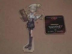 第五人格　一番くじ　アクスタ　画家