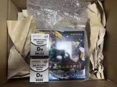 鬼滅の刃 アニプレックスオンラインくじ A賞 まとめ売り。