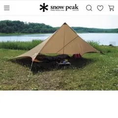  peak タープ・シェード本体 テント・キャンプギア・シュラフ｜PYKES PEAK キャンプ・アウトドア用品
