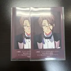 オトメイト マーケット オトふゆ キュピパラ メレニス フォトカード