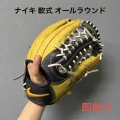 2026年最新】ナイキ 軟式左投げ用の人気アイテム - メルカリ