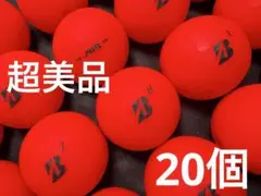 ブリジストン TOUR B JGR 2023年モデル 20個　　マットレッド