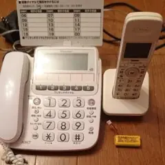 2025年最新】TF-SE10Sの人気アイテム - メルカリ