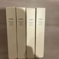 HABA リンクルゾーンセラム 4本セットのサムネイル