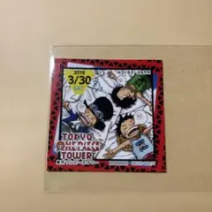 東京ワンピースタワー　ステッカー　ミホーク 東京ワンピースタワー ステッカー ミホーク - メルカリ