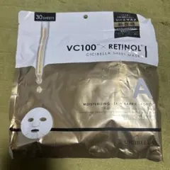 CICIBELLA VC100×レチノール シートマスク 30枚のサムネイル