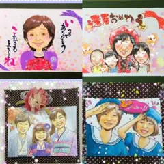 似顔絵、イラストオーダー❤︎コスプレ、文字入れ無料