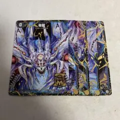 ゼーロン スリーブ デュエルマスターズ DXカード・スリーブ 零龍/ゼーロン デュエチューブ