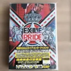 【新品】EXILE LIVE TOUR 2013 DVD 見本品 エグザイル