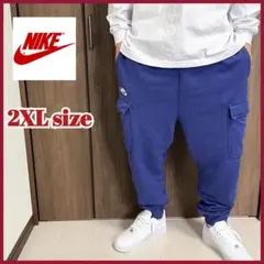 NIKEナイキ スウェットパンツ サイドポケット 人気 デザイン　2XL