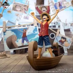 ワンピース 一番くじ C賞 モンキー D ルフィ Revible Moment