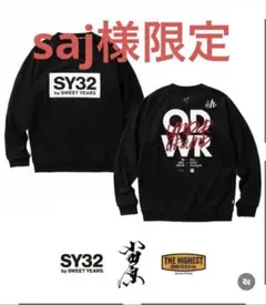 SY32 by SWEET YEARS ボックスロゴ プルオーバー XL2枚のサムネイル