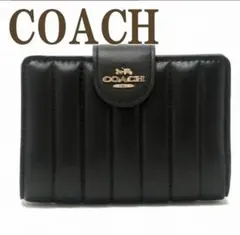 超美品　COACH 二つ折り財布 キルティング