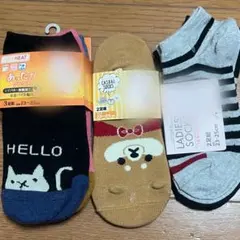 ソックス セット