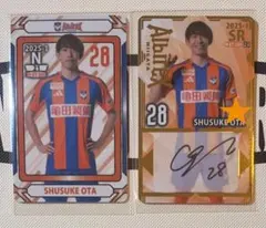 ☆2025 アルビレックス新潟 オンサイトカードN＋SR 直筆サイン 太田修介☆