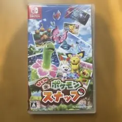 2025年最新】ポケモンスナップの人気アイテム - メルカリ