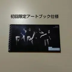 2026年最新】虹 初回 ラルクの人気アイテム - メルカリ