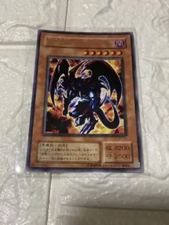 遊戯王 2期 暗黒魔族ギルファーデーモン WJ-01 ウルトラレア