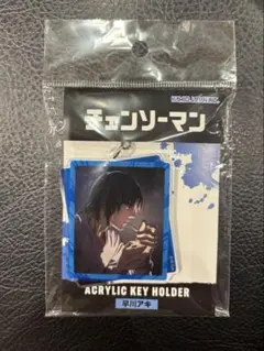 早川アキ アクリルキーホルダー チェンソーマン グッズ