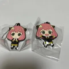 SPY×FAMILY カプセルラバーマスコット  ラバスト　アーニャ　セット