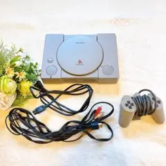 動作確認清掃済みPS1プレステすぐ遊べるセット初代SCPH-7000　SONY
