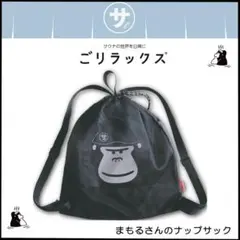 Item thumbnail for item 05d99aa0-2100-40e3-a70c-4c3a75c206dc