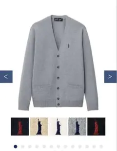 イーストボーイグレー Vネック カーディガン　size 09