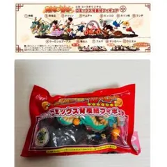 ドラゴンボール　コカコーラ　コミックス背表紙フィギュア　第一弾　神龍　シェンロン
