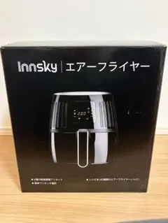 Tupperware エアフライヤー 3L 1200W 未使用品 - メルカリ