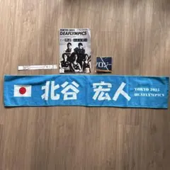 TOKYO 2025 DEAFLYMPICS グッズ タオル バルーン他