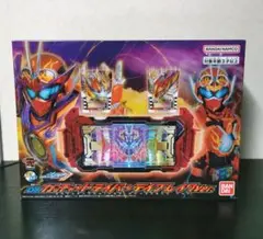 DXガッチャードライバーデイブレイクver.