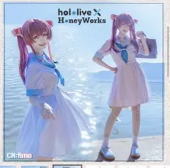 Vtuber　ホロライブ×HoneyWorks　ハニーワークス　コラボ衣装のサムネイル