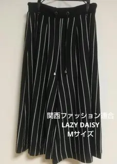 黒と白のストライプ ガウチョパンツ Mサイズ