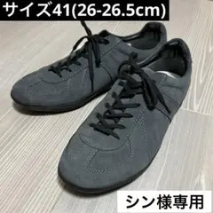 Item thumbnail for item a860ec7d-807f-4386-8592-045ec3d67ab9