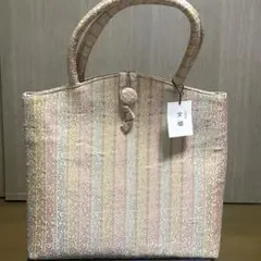 Item thumbnail for item bdbda7aa-d6d8-4653-a1b1-e13ff48bb212