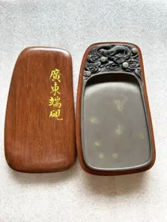 中国端渓硯 眼柱 石眼 龍刻 唐木天地蓋付き 骨董品 - メルカリ