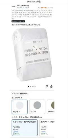 Item thumbnail for item d1f15e82-6dfd-495c-abbf-52988ce264ca