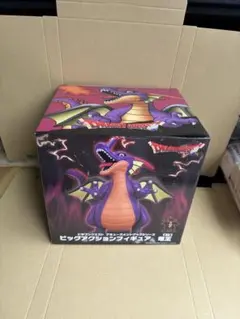 【未開封／送料込】ドラゴンクエスト 竜王 フィギュア