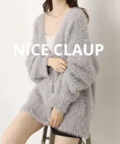 NICE CLAUP Vネック カーディガン