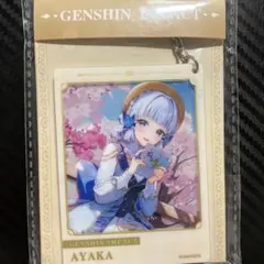 神里綾華　原神　アクリルキーホルダー　命定の日　誕生日　公式正規品　2023