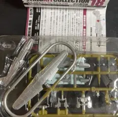 F-toys エフトイズ ウイングキットコレクション18 飛燕II型改2-Aのサムネイル
