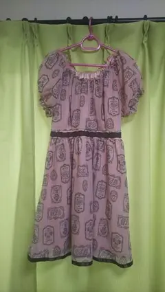 Item thumbnail for item 43ab26b8-3743-4a65-81c8-6f92e148e9e1