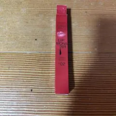 LIP MONSTER ツヤベース02