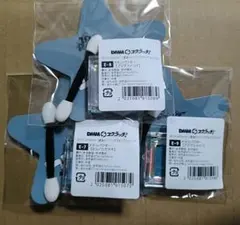 DMMスクラッチ★新品未開封★12星座シーリングスタンプ E-7,8,9セット④