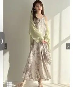 グレイル ニュアンス柄キャミワンピース DK986