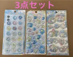 Item thumbnail for item e3c366e0-daa2-4052-b7b5-5960c013d43d